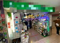 Sim Lim Tower (D8), Shop House #586610811